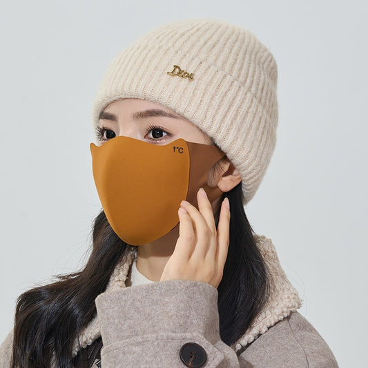 Maillard Mask Autumn/Winter Warm Mask Riding Windproof and Cold Keeping Mask 1 piece